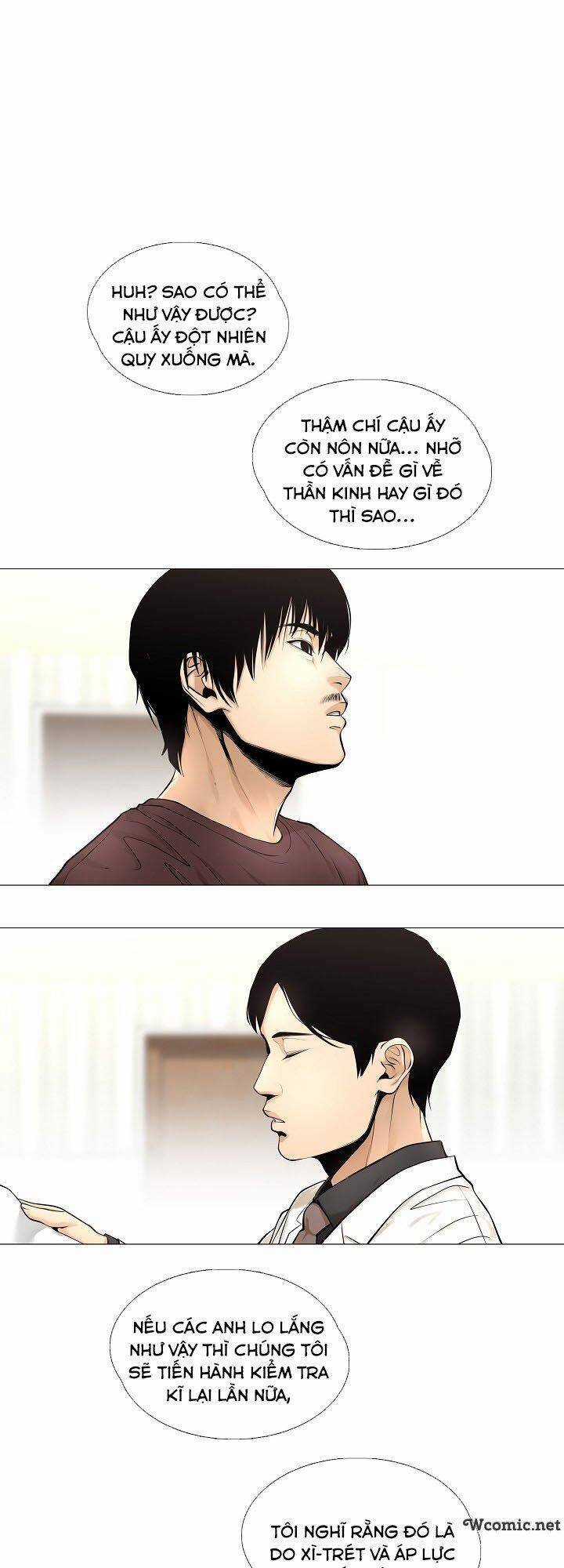 Hiện Thực Của Phim Ảnh Chapter 33 trang 9