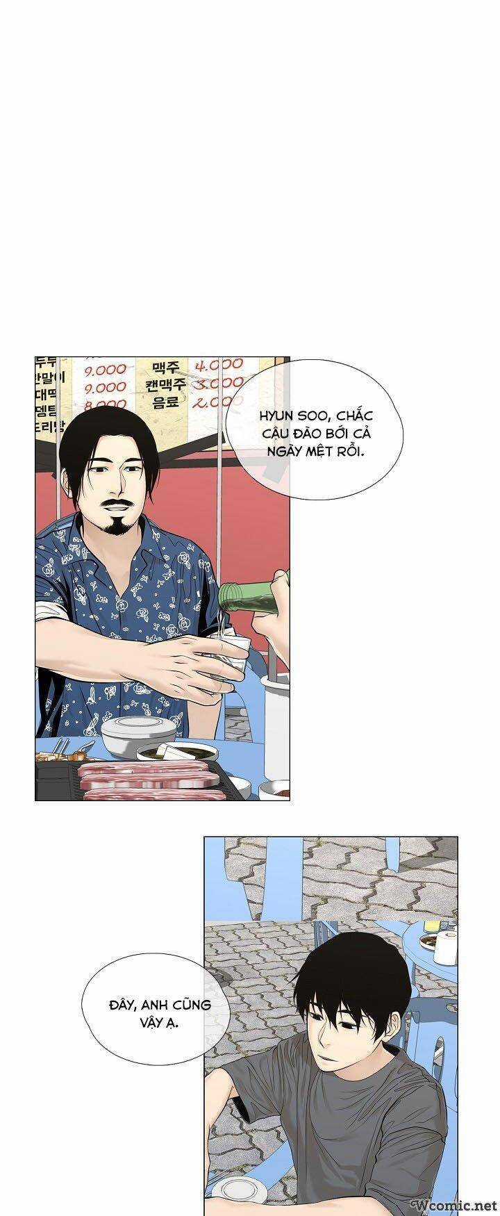 Hiện Thực Của Phim Ảnh Chapter 34 trang 15