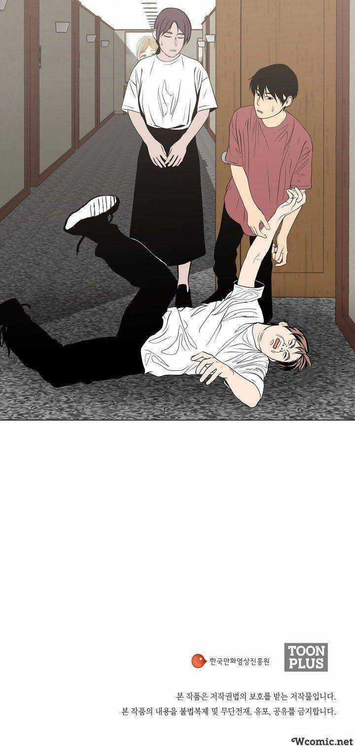 Hiện Thực Của Phim Ảnh Chapter 34 trang 41