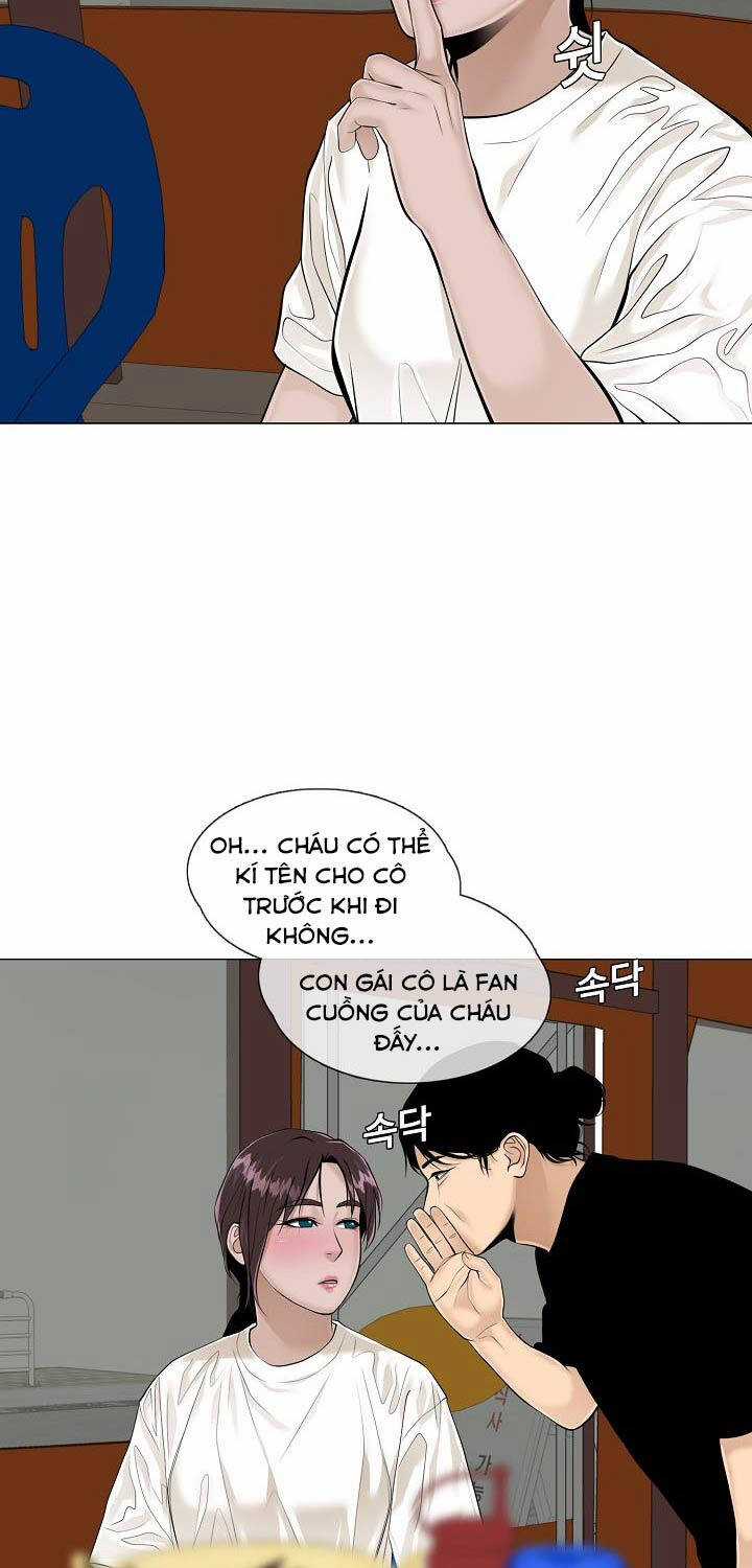 Hiện Thực Của Phim Ảnh Chapter 35 trang 16