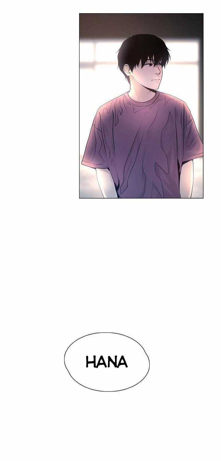 Hiện Thực Của Phim Ảnh Chapter 35 trang 5