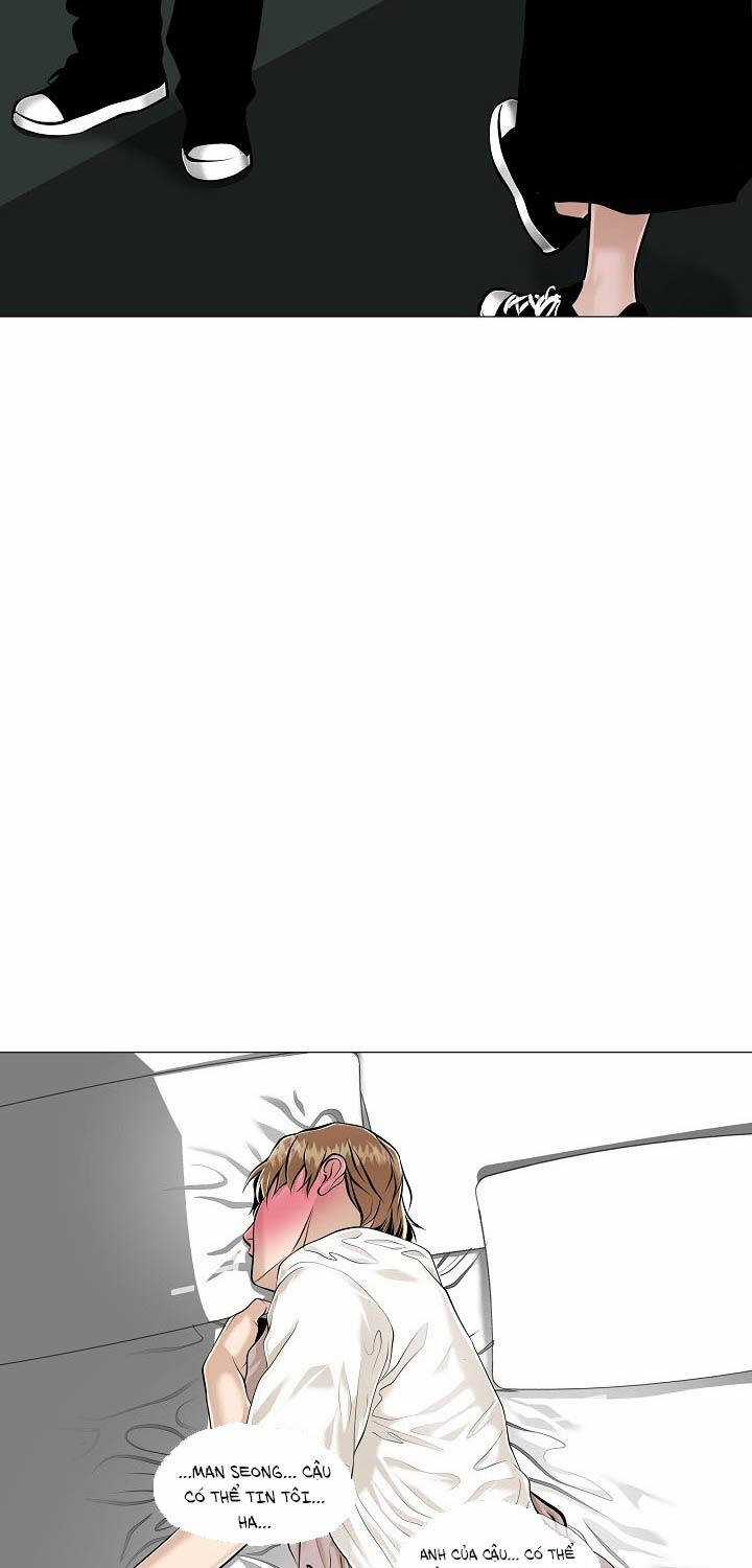 Hiện Thực Của Phim Ảnh Chapter 35 trang 54