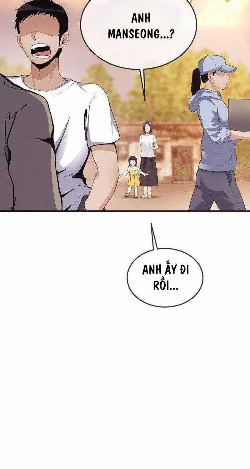 Hiện Thực Của Phim Ảnh Chapter 36 trang 45