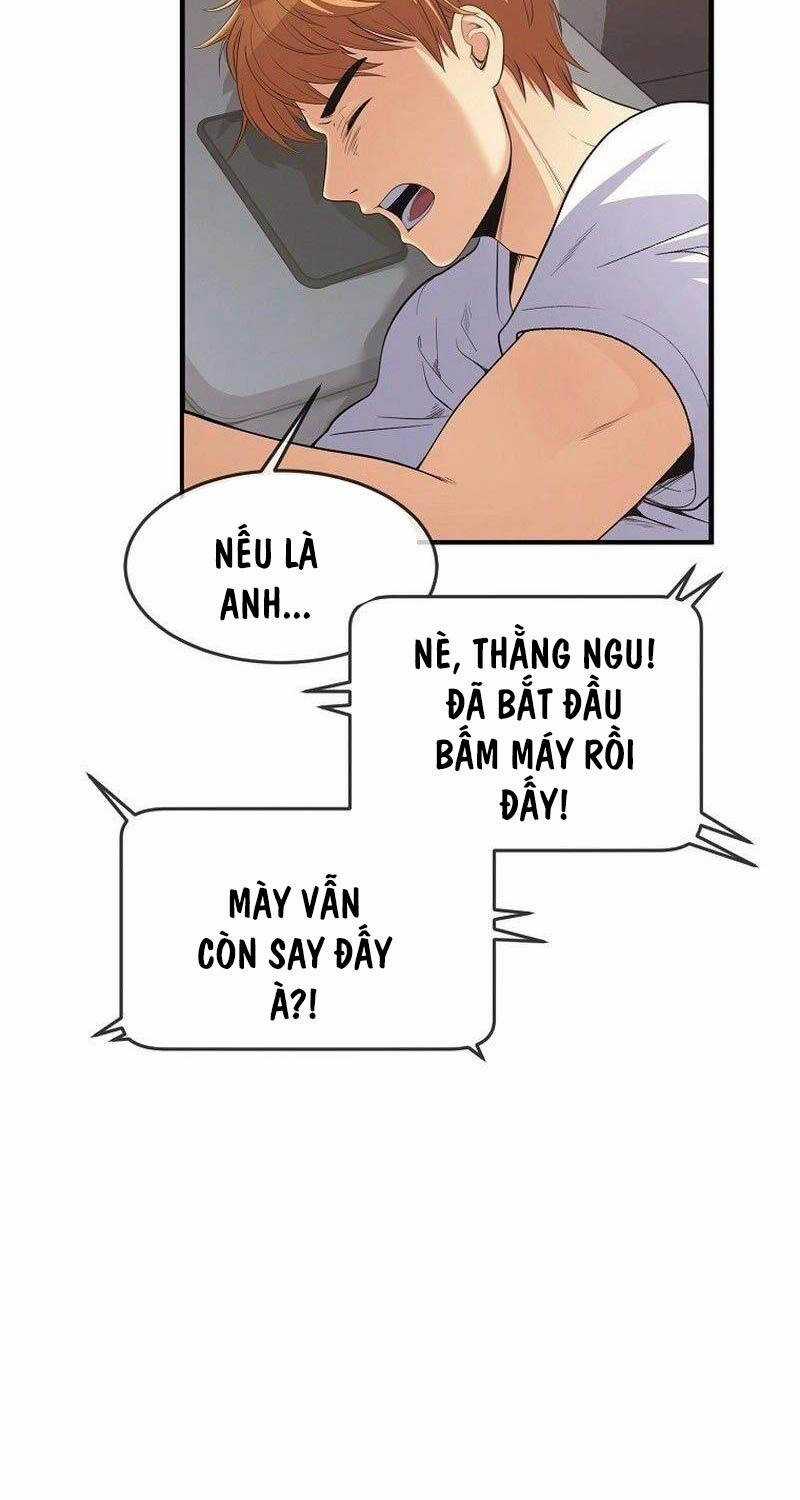 Hiện Thực Của Phim Ảnh Chapter 36 trang 5