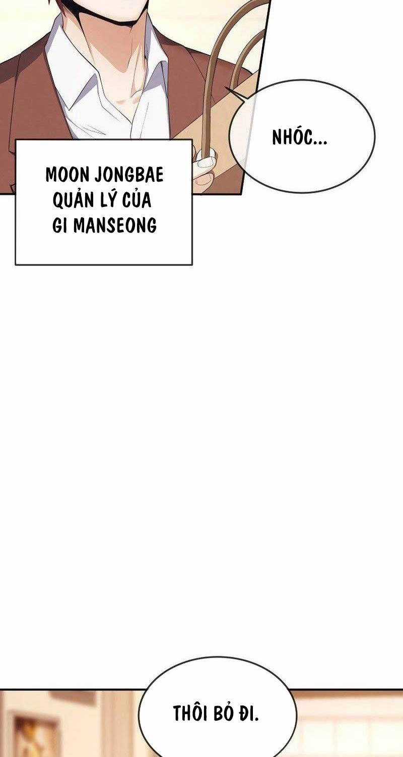 Hiện Thực Của Phim Ảnh Chapter 36 trang 51