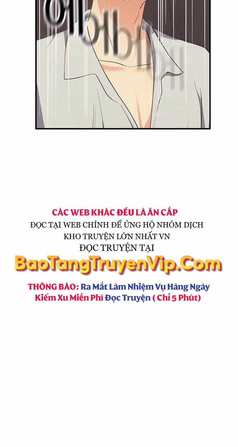 Hiện Thực Của Phim Ảnh Chapter 37 trang 102