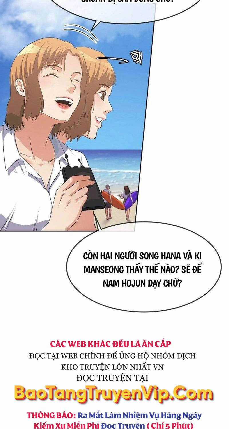 Hiện Thực Của Phim Ảnh Chapter 37 trang 124