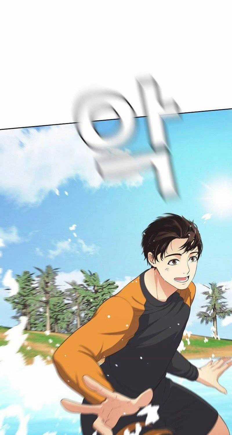 Hiện Thực Của Phim Ảnh Chapter 37 trang 150