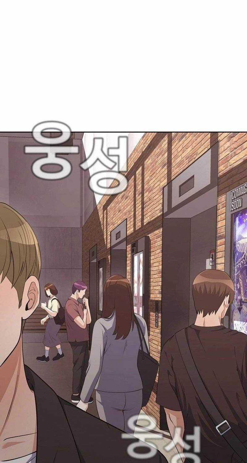 Hiện Thực Của Phim Ảnh Chapter 37 trang 156