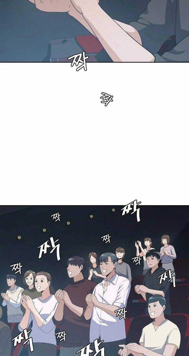 Hiện Thực Của Phim Ảnh Chapter 37 trang 167