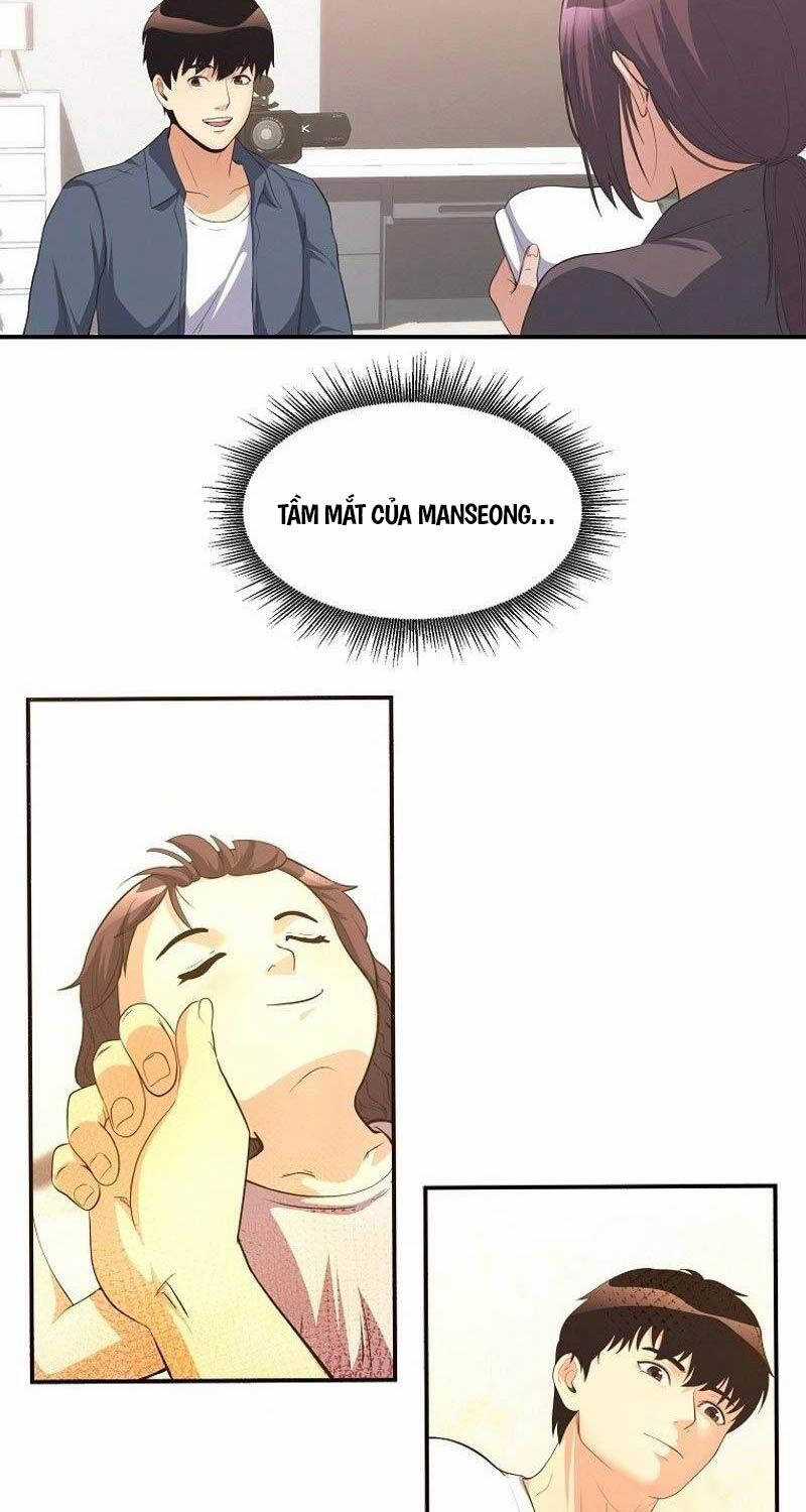 Hiện Thực Của Phim Ảnh Chapter 37 trang 22