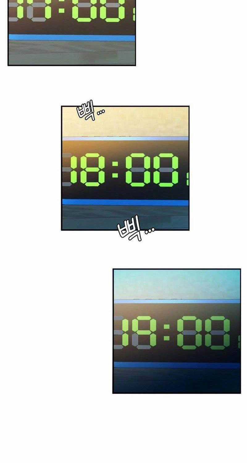 Hiện Thực Của Phim Ảnh Chapter 37 trang 24