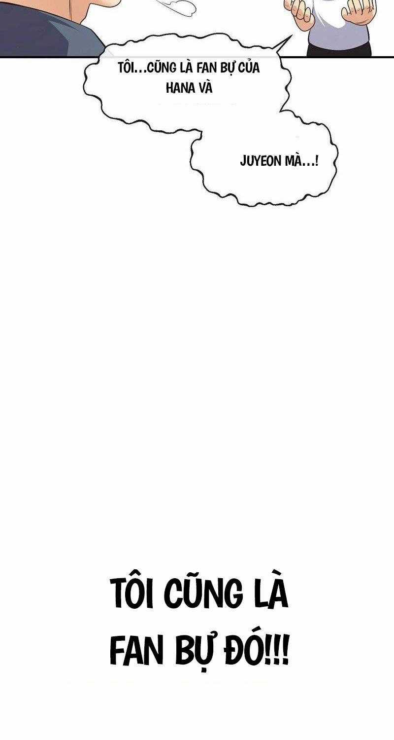 Hiện Thực Của Phim Ảnh Chapter 37 trang 60