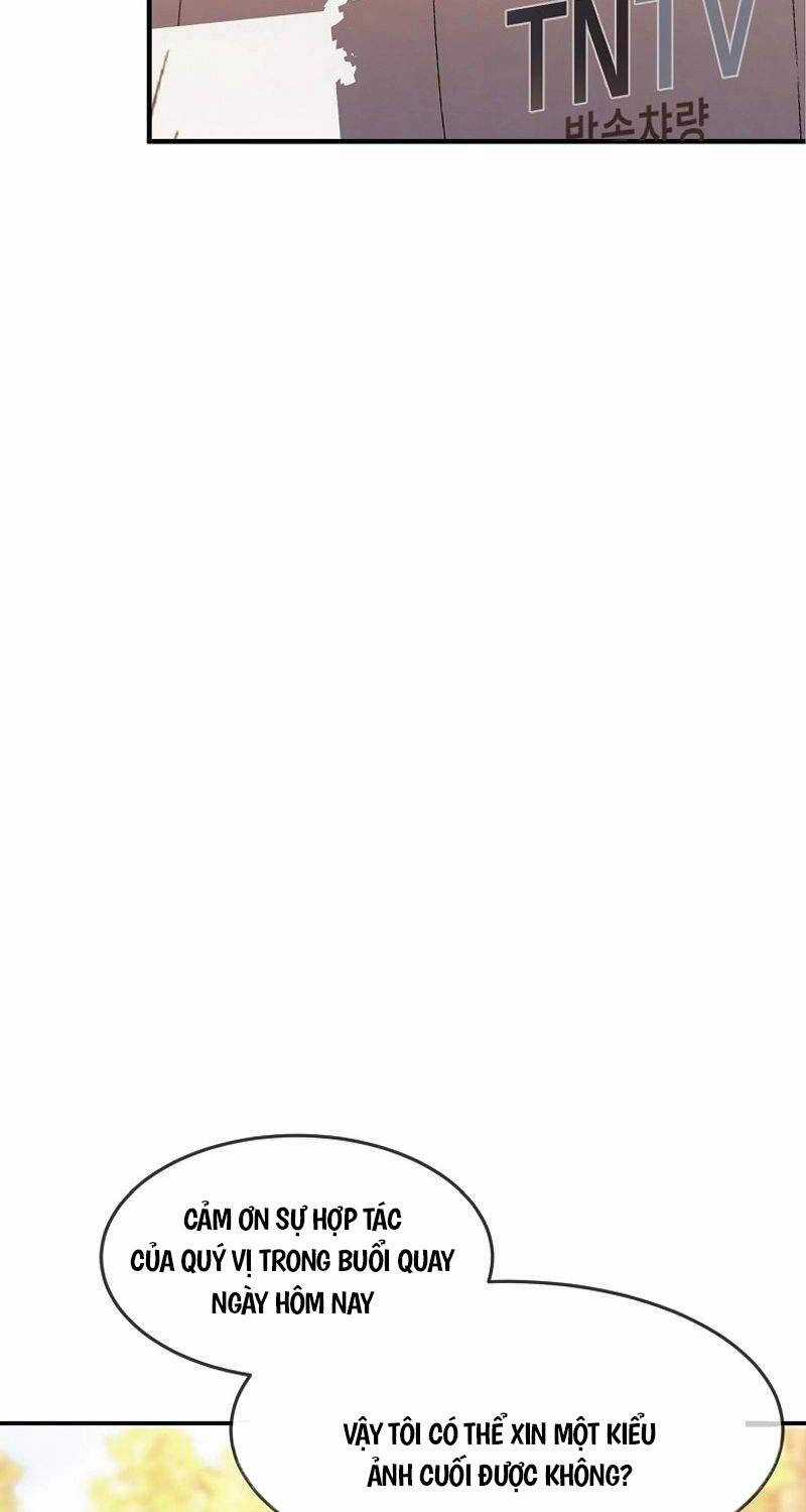 Hiện Thực Của Phim Ảnh Chapter 37 trang 84