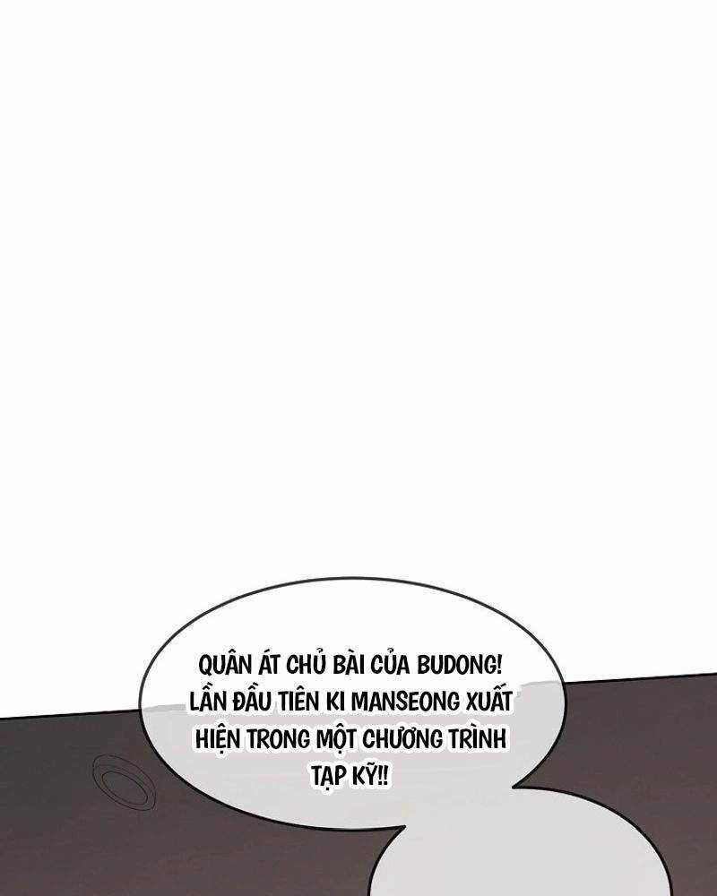 Hiện Thực Của Phim Ảnh Chapter 37 trang 94