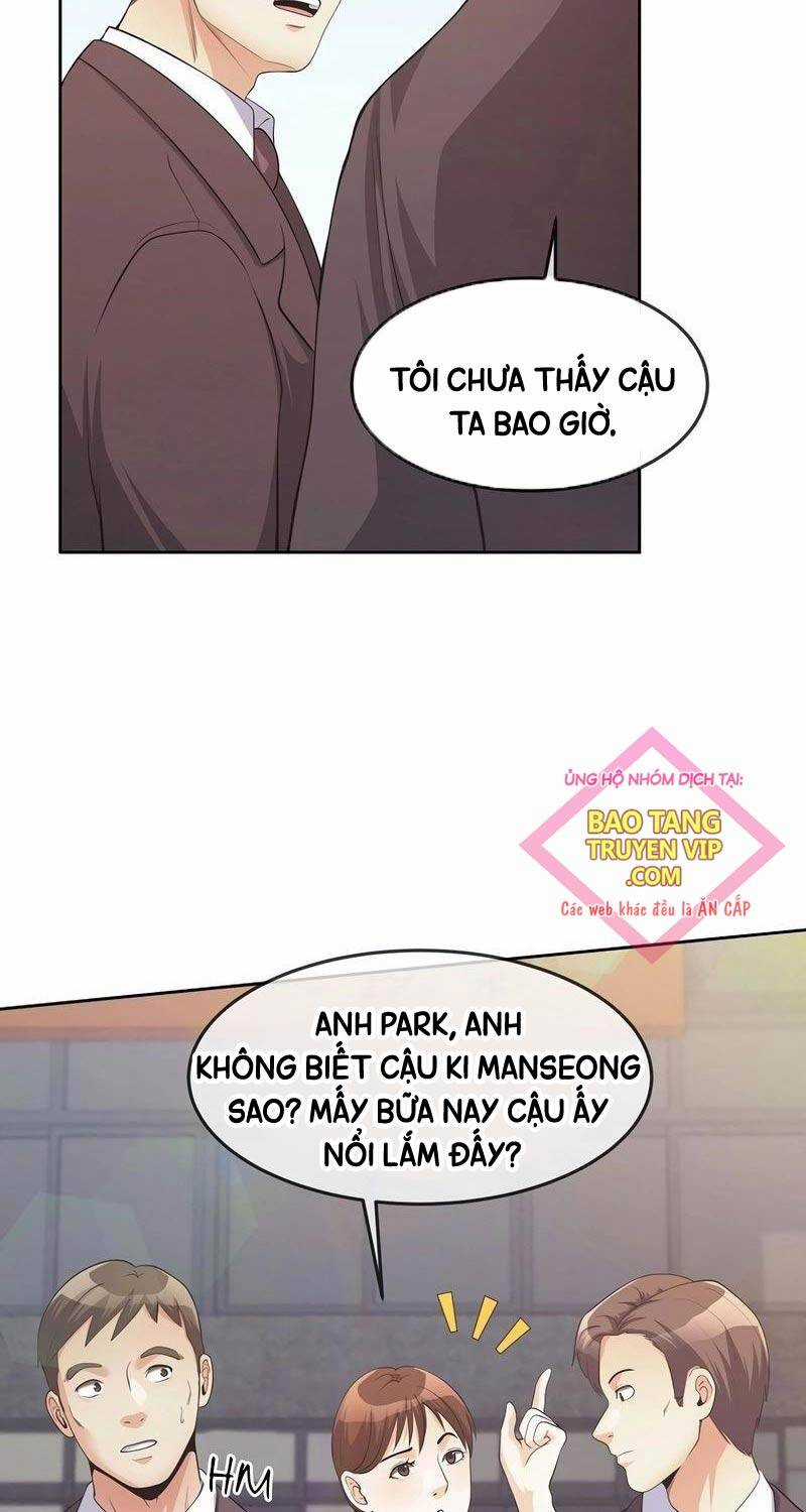 Hiện Thực Của Phim Ảnh Chapter 38 trang 26