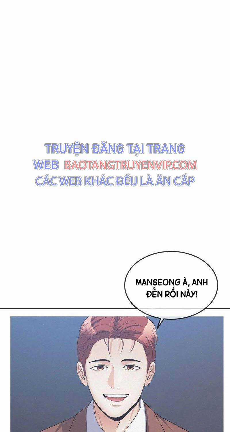 Hiện Thực Của Phim Ảnh Chapter 38 trang 43