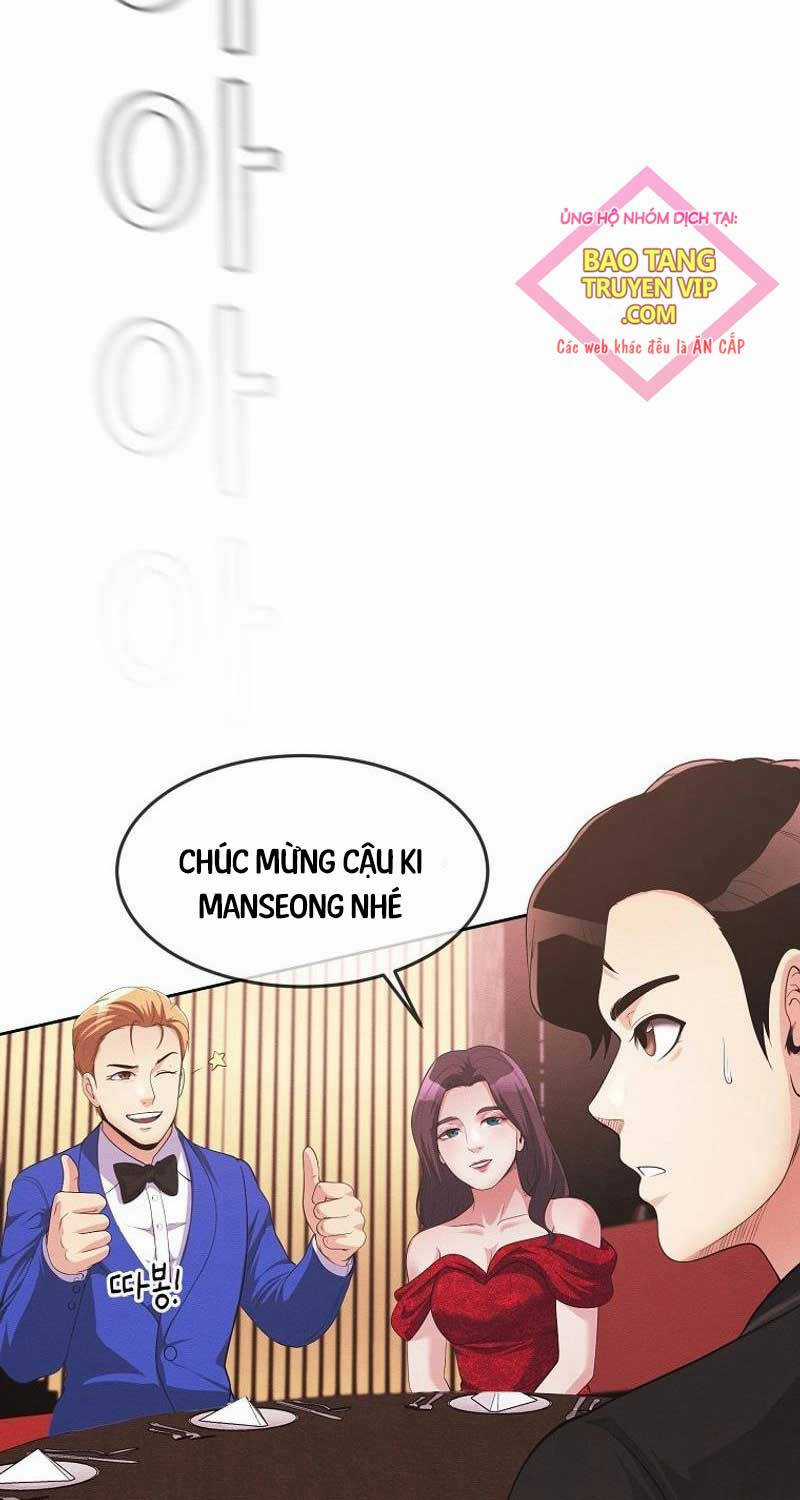 Hiện Thực Của Phim Ảnh Chapter 39 trang 12