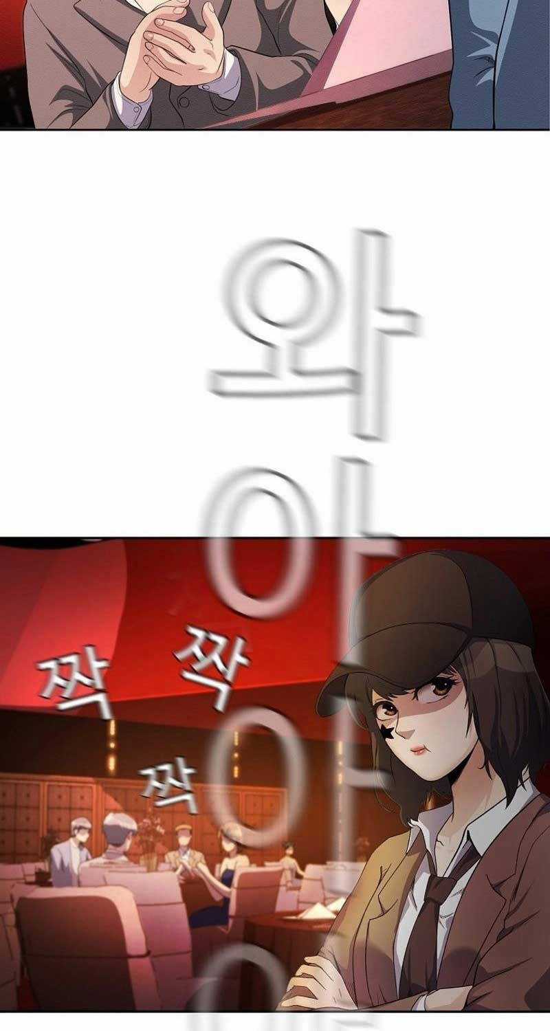 Hiện Thực Của Phim Ảnh Chapter 39 trang 34