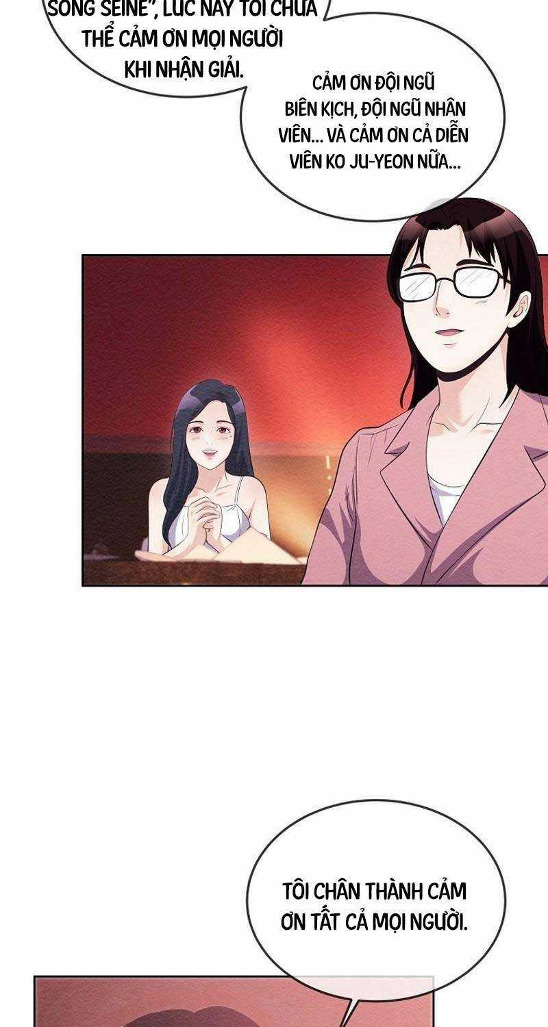 Hiện Thực Của Phim Ảnh Chapter 39 trang 42