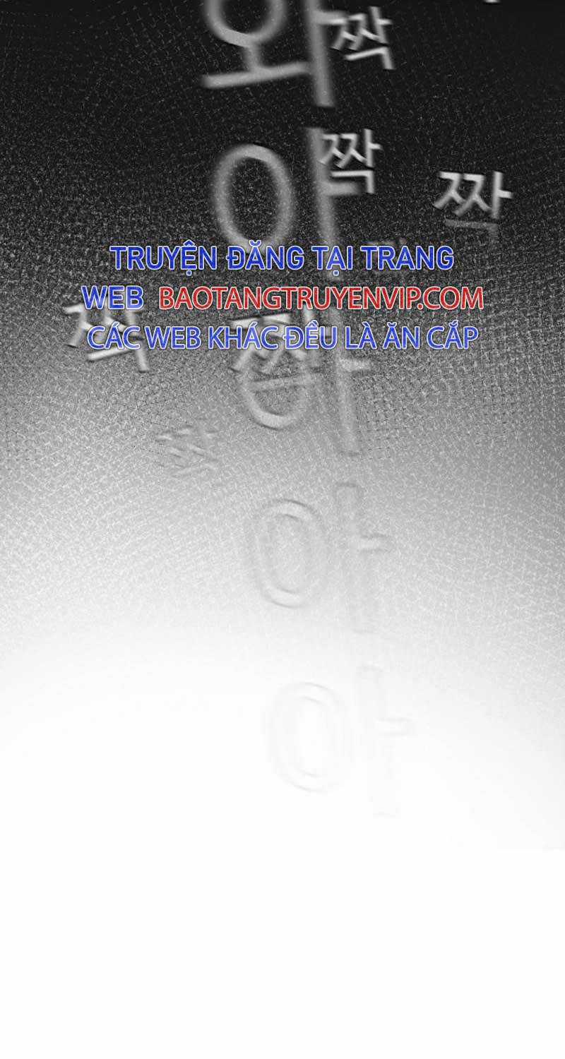 Hiện Thực Của Phim Ảnh Chapter 39 trang 45