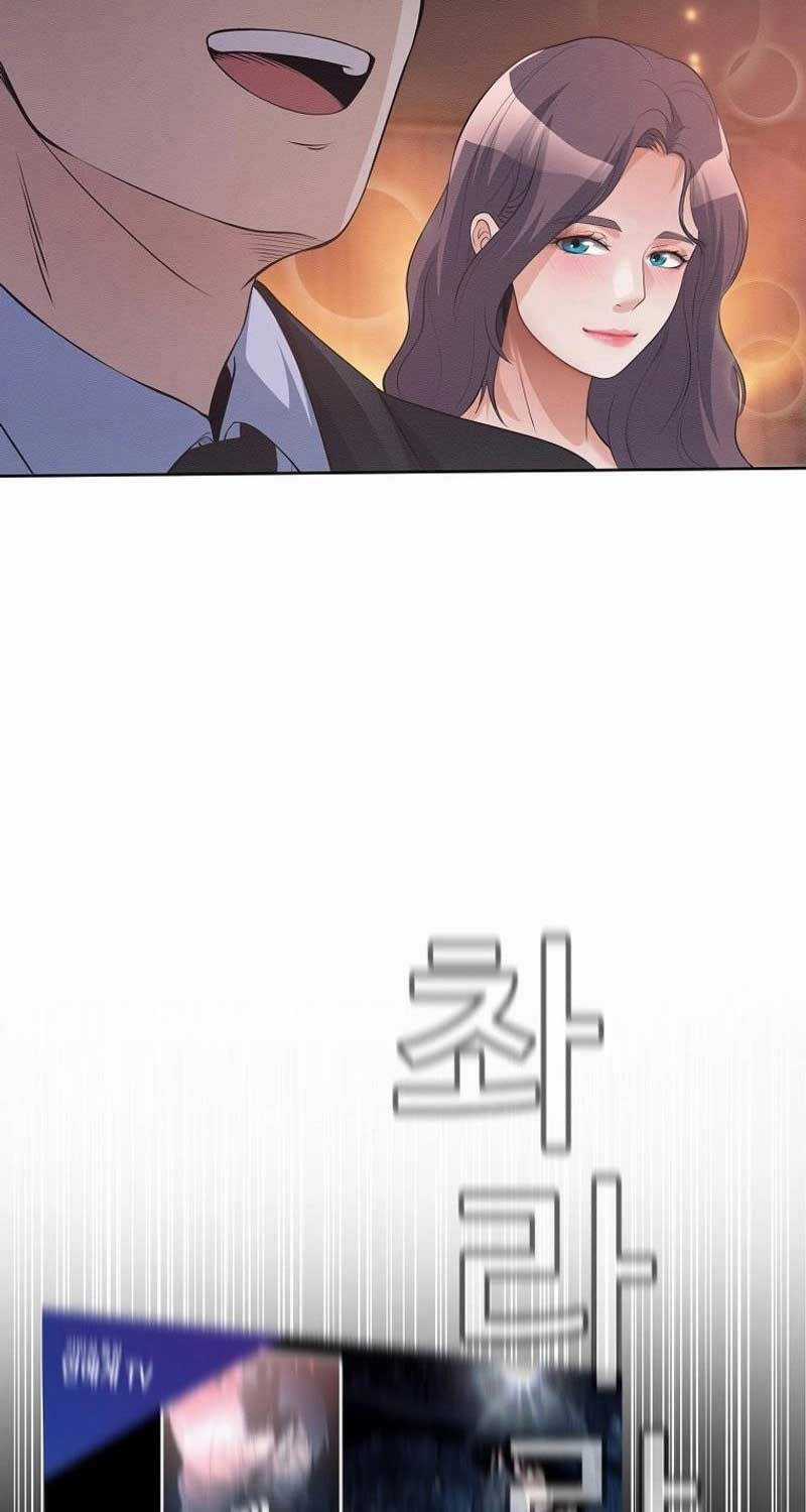 Hiện Thực Của Phim Ảnh Chapter 39 trang 51