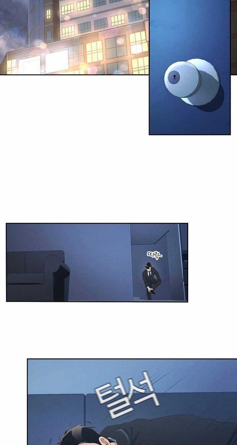 Hiện Thực Của Phim Ảnh Chapter 39 trang 70