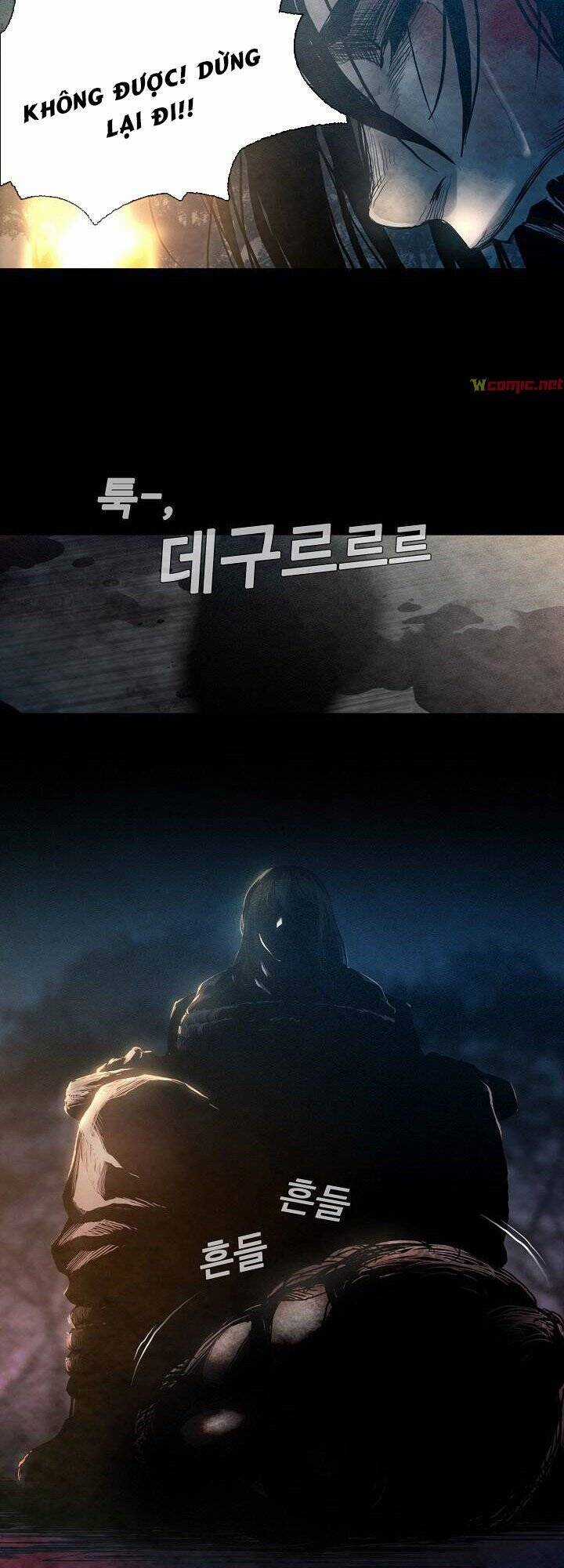 Hiện Thực Của Phim Ảnh Chapter 4 trang 13