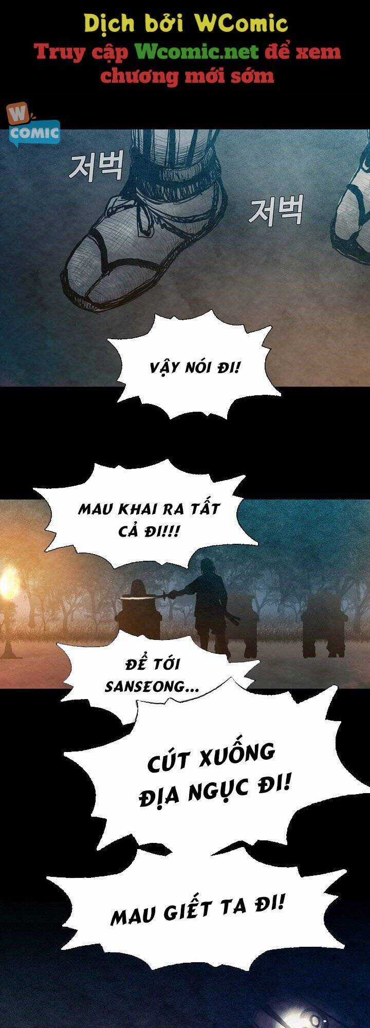 Hiện Thực Của Phim Ảnh Chapter 4 trang 16