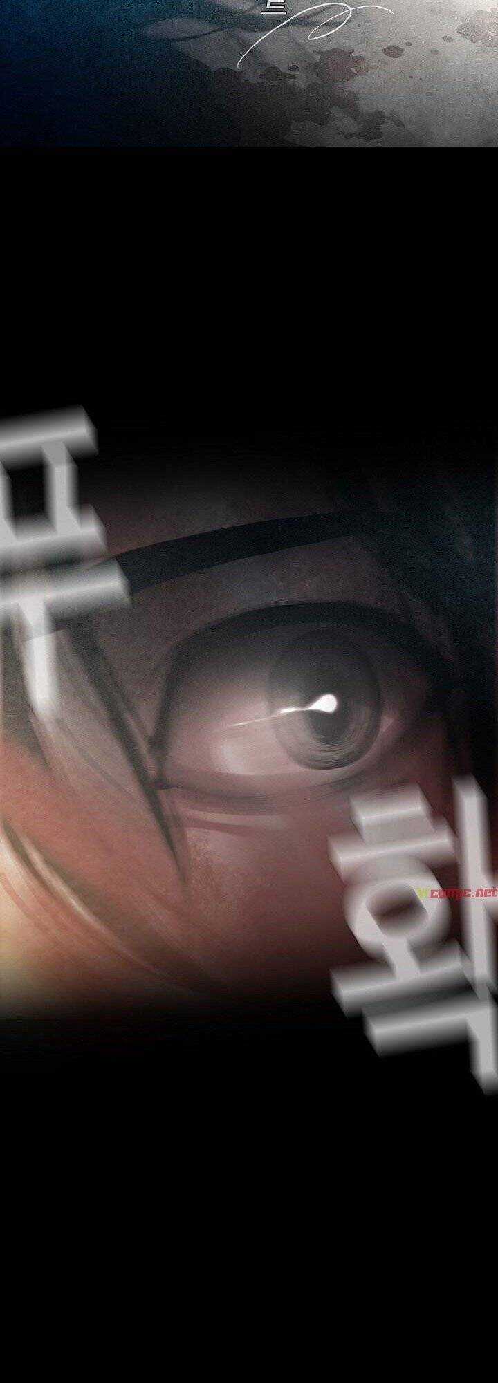 Hiện Thực Của Phim Ảnh Chapter 4 trang 7