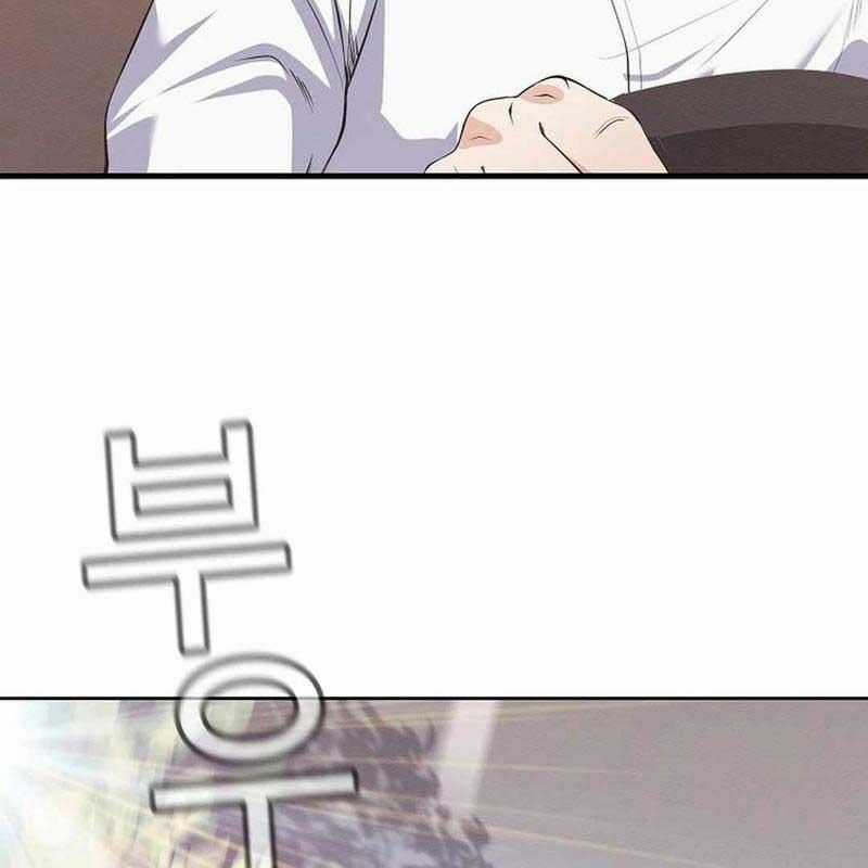 Hiện Thực Của Phim Ảnh Chapter 40 trang 45