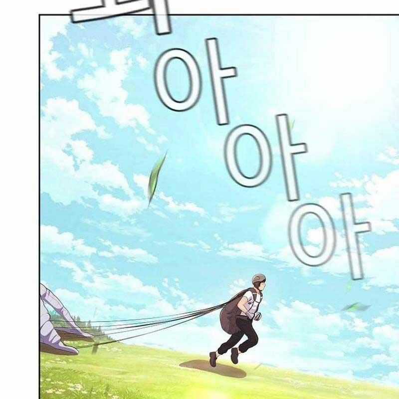 Hiện Thực Của Phim Ảnh Chapter 40 trang 78