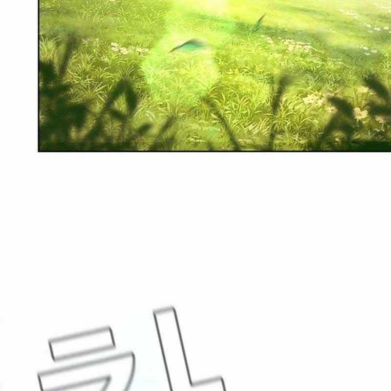 Hiện Thực Của Phim Ảnh Chapter 40 trang 79