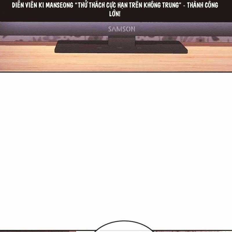 Hiện Thực Của Phim Ảnh Chapter 40 trang 90