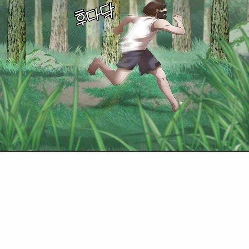 Hiện Thực Của Phim Ảnh Chapter 41 trang 105