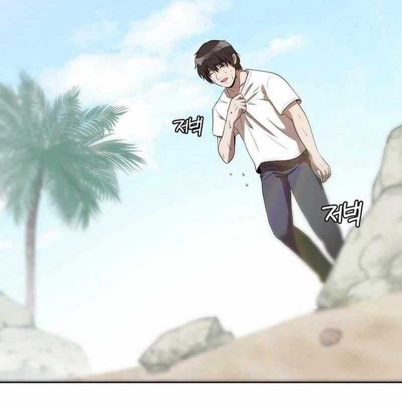 Hiện Thực Của Phim Ảnh Chapter 41 trang 19