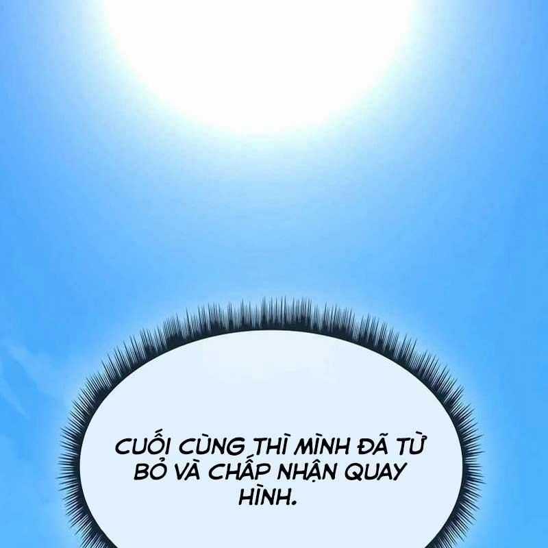 Hiện Thực Của Phim Ảnh Chapter 41 trang 5