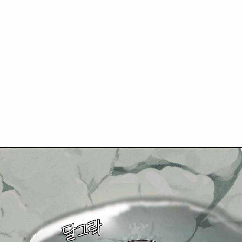 Hiện Thực Của Phim Ảnh Chapter 41 trang 51