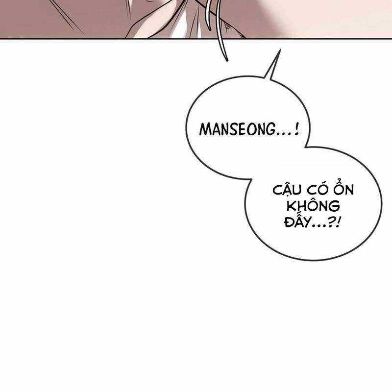 Hiện Thực Của Phim Ảnh Chapter 42 trang 105