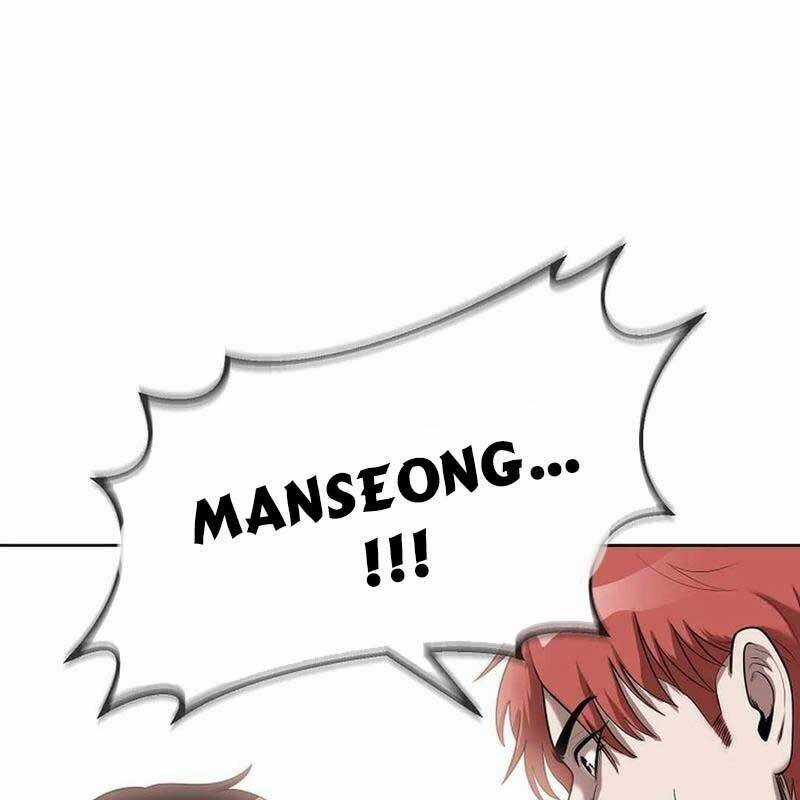 Hiện Thực Của Phim Ảnh Chapter 42 trang 106