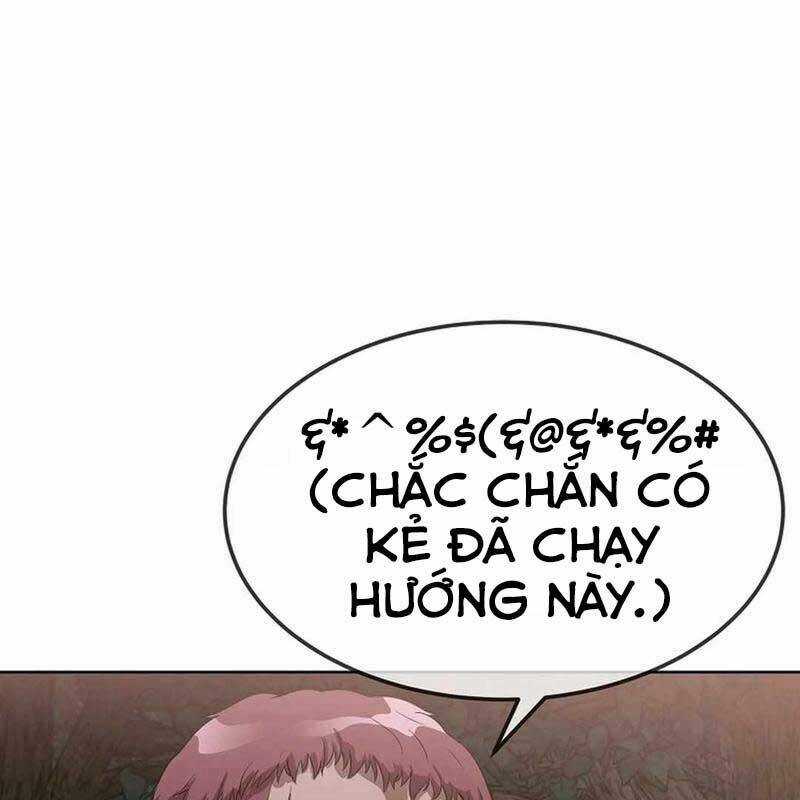 Hiện Thực Của Phim Ảnh Chapter 42 trang 11