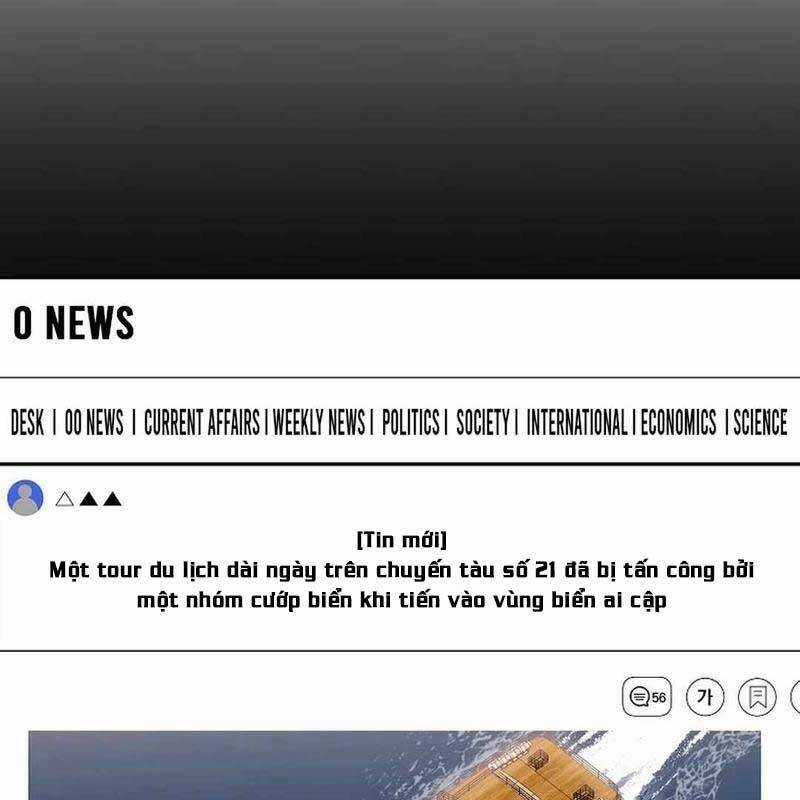 Hiện Thực Của Phim Ảnh Chapter 42 trang 164