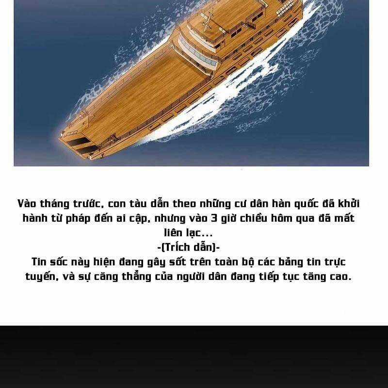 Hiện Thực Của Phim Ảnh Chapter 42 trang 165