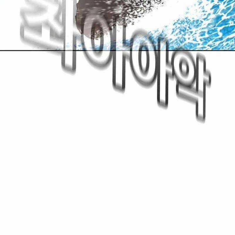 Hiện Thực Của Phim Ảnh Chapter 42 trang 6