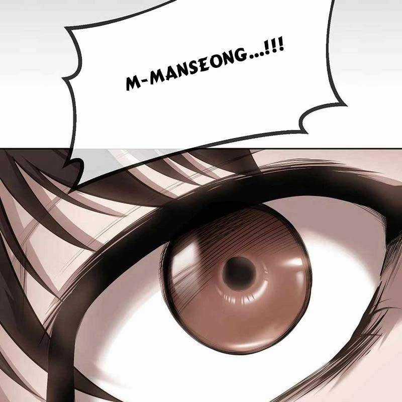 Hiện Thực Của Phim Ảnh Chapter 43 trang 130