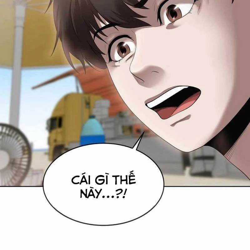 Hiện Thực Của Phim Ảnh Chapter 43 trang 4