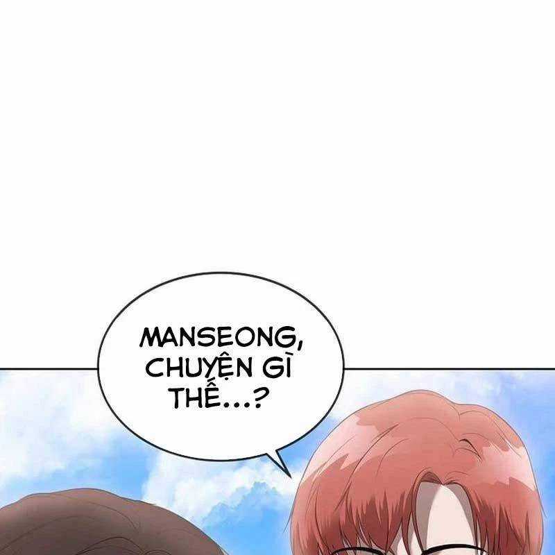 Hiện Thực Của Phim Ảnh Chapter 43 trang 5