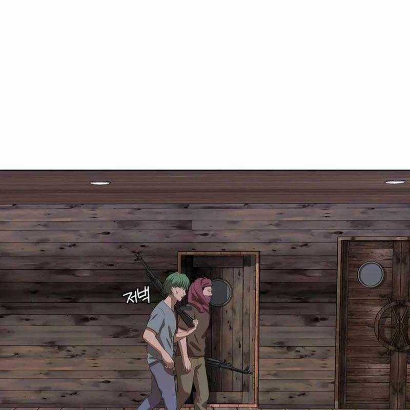 Hiện Thực Của Phim Ảnh Chapter 43 trang 79