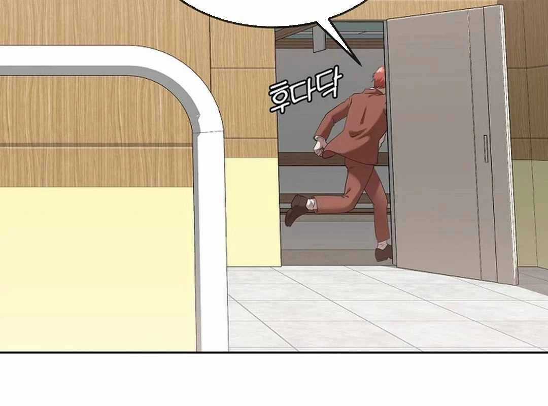 Hiện Thực Của Phim Ảnh Chapter 44 trang 104