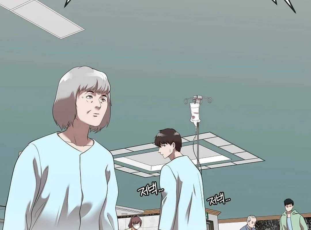 Hiện Thực Của Phim Ảnh Chapter 44 trang 107